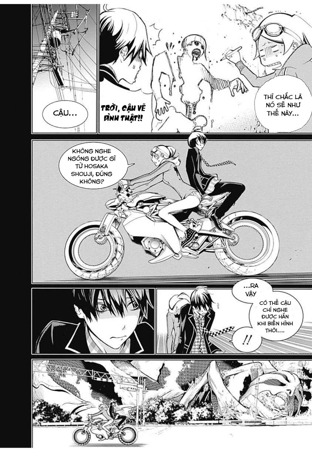 Biorg Trinity Chap 7 - Next Chap 8