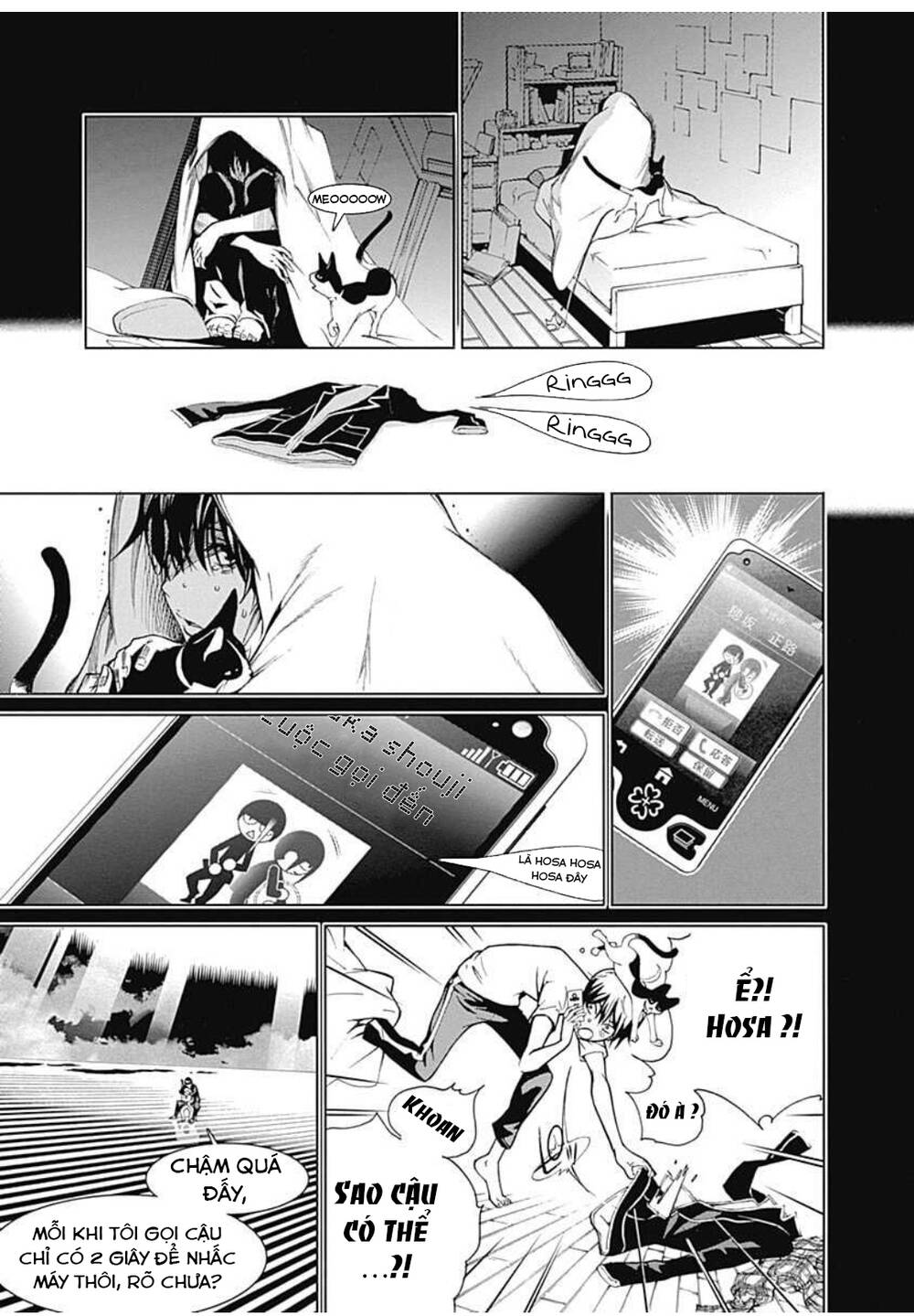 Biorg Trinity Chap 7 - Next Chap 8