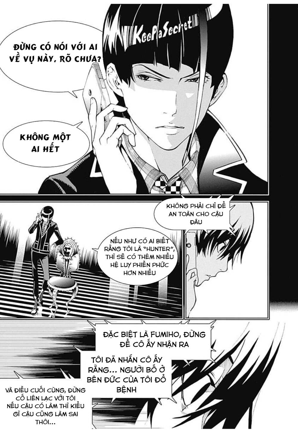 Biorg Trinity Chap 7 - Next Chap 8