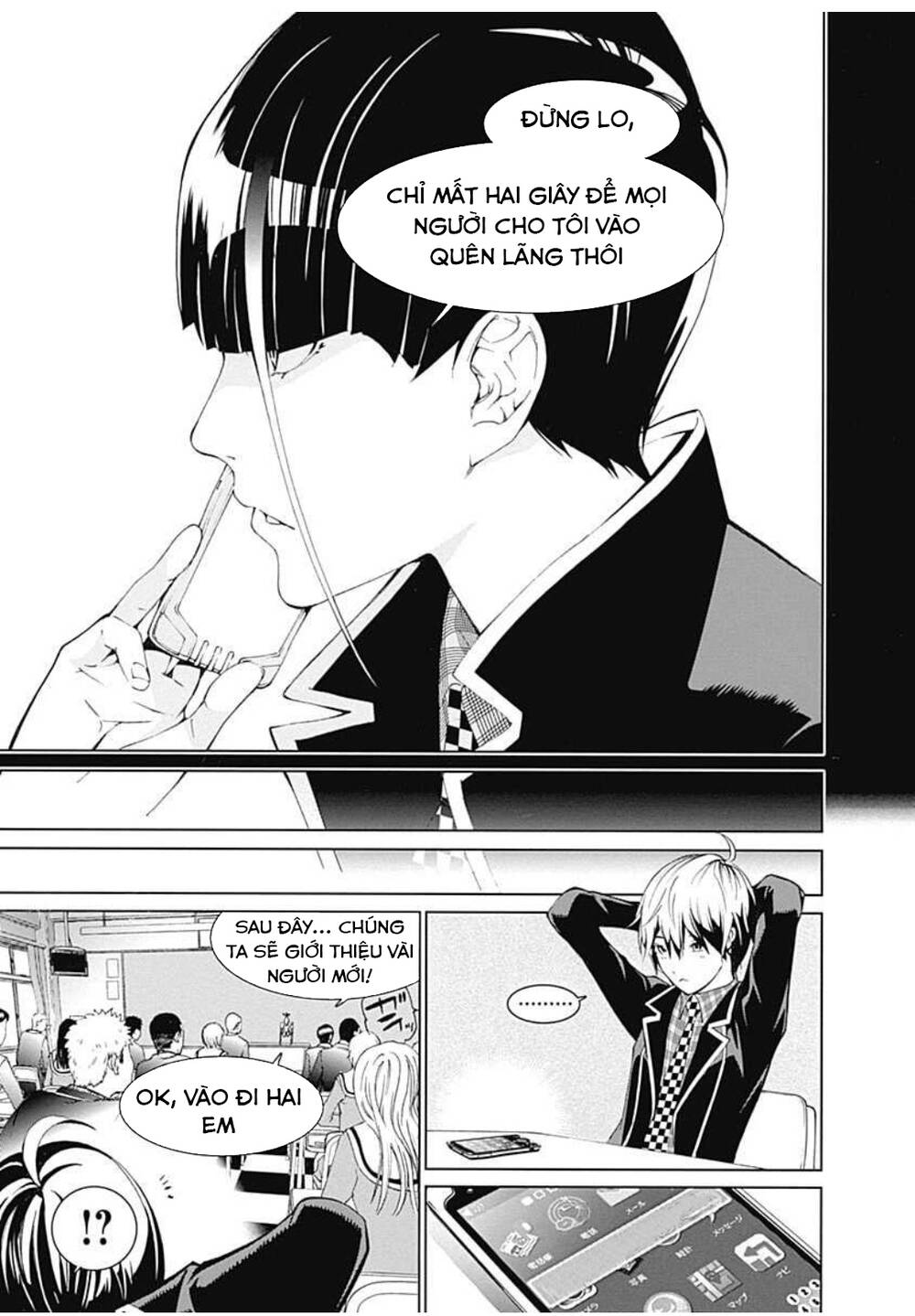 Biorg Trinity Chap 7 - Next Chap 8