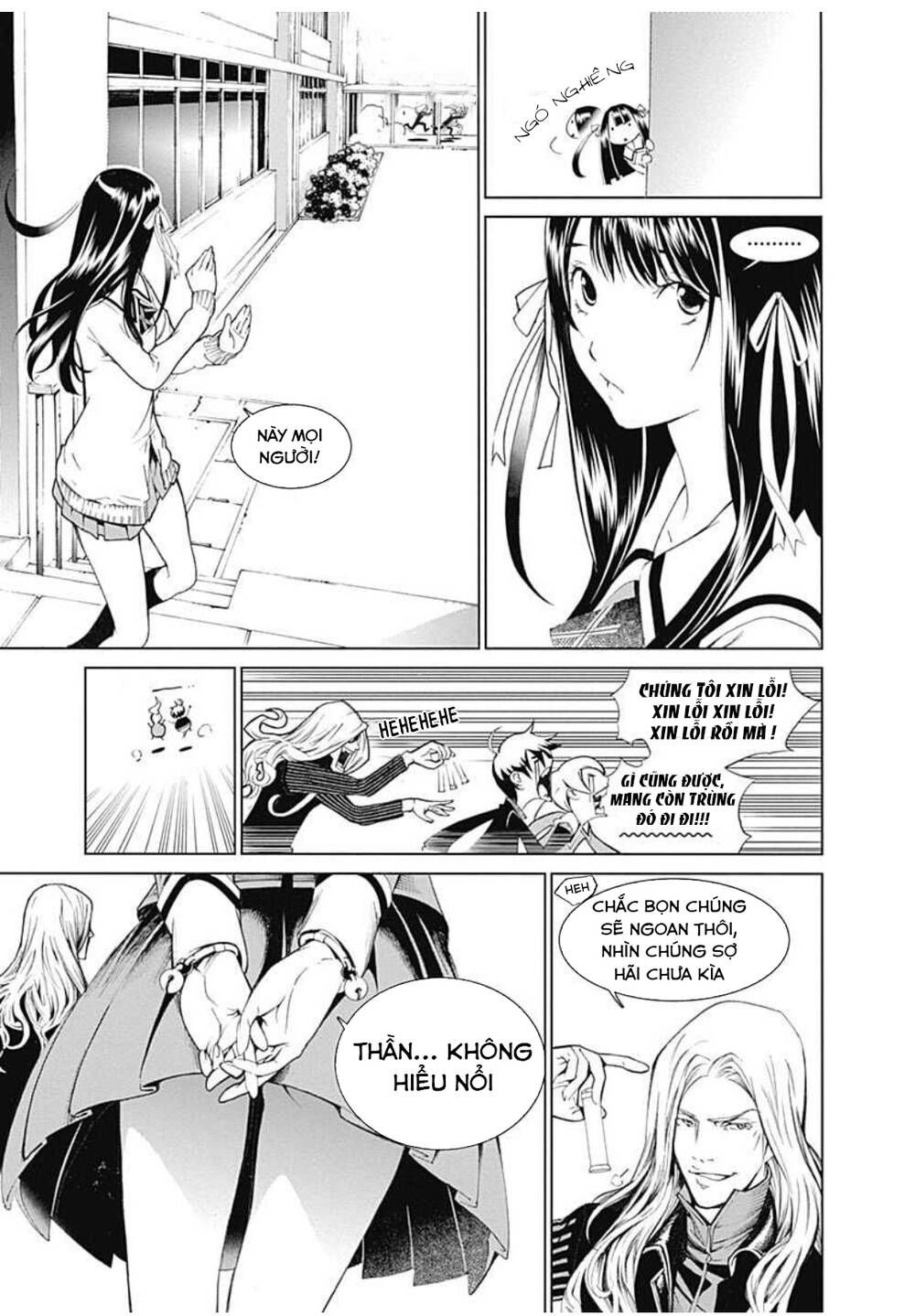 Biorg Trinity Chap 7 - Next Chap 8