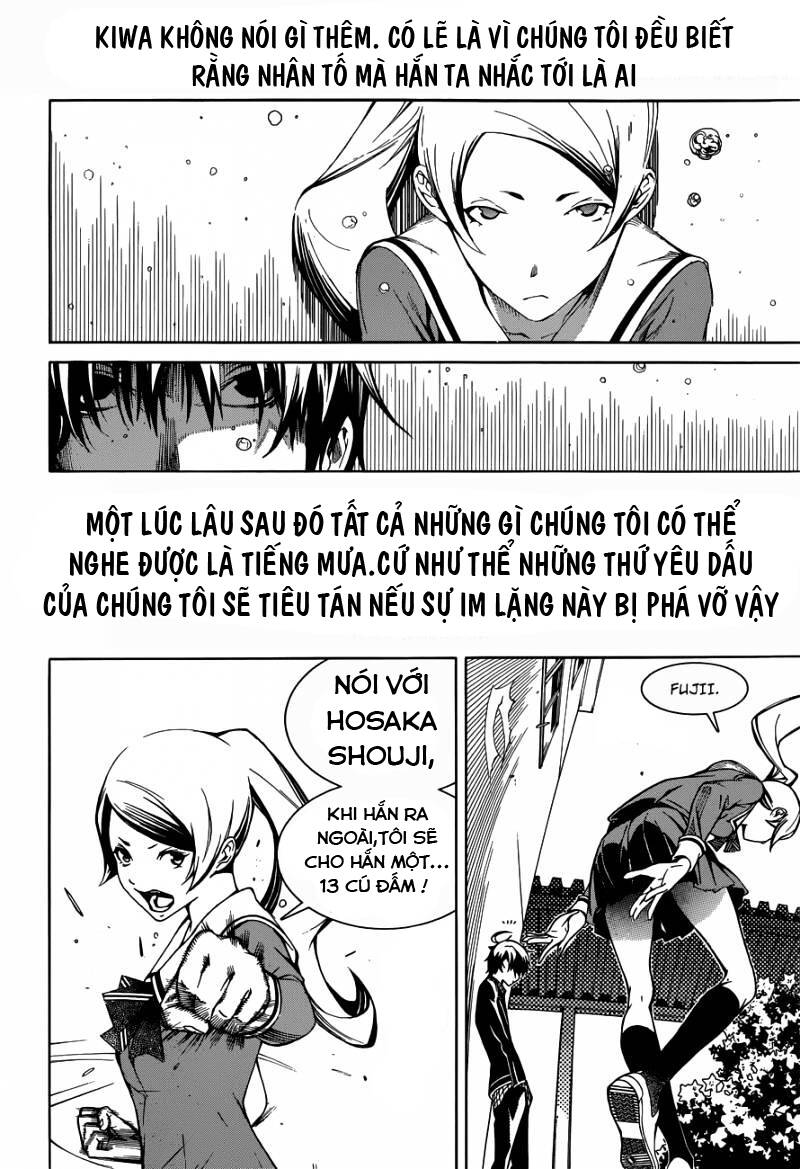 Biorg Trinity Chap 7 - Next Chap 8