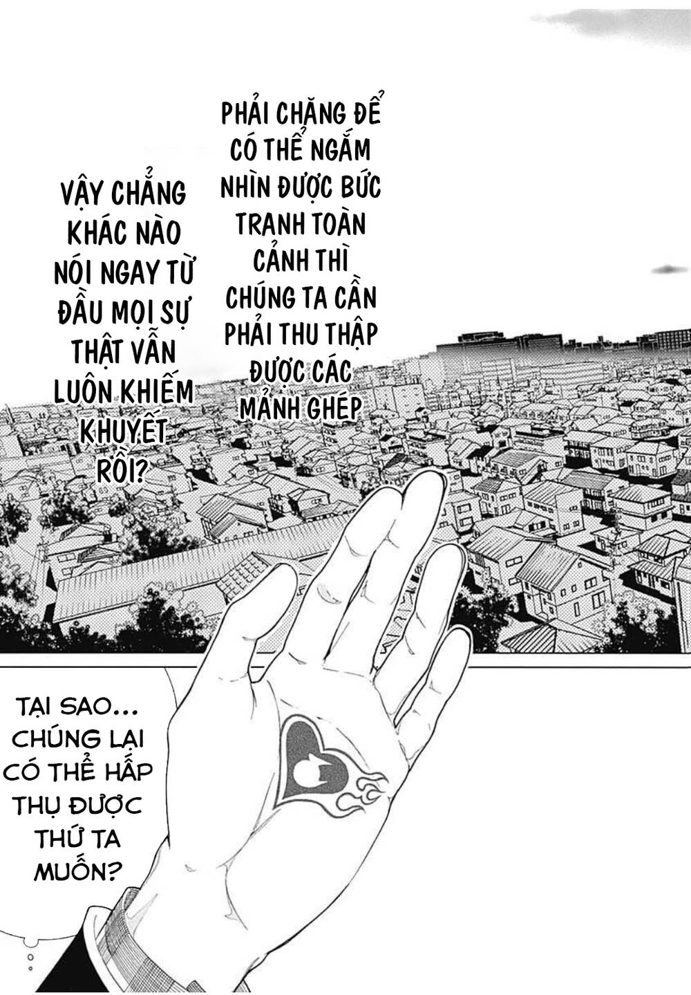 Biorg Trinity Chap 7 - Next Chap 8