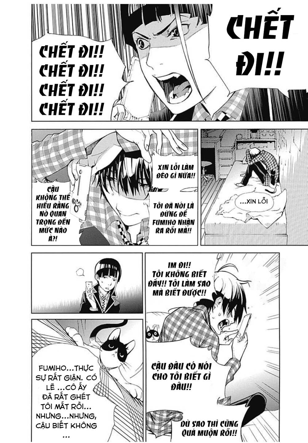 Biorg Trinity Chap 7 - Next Chap 8