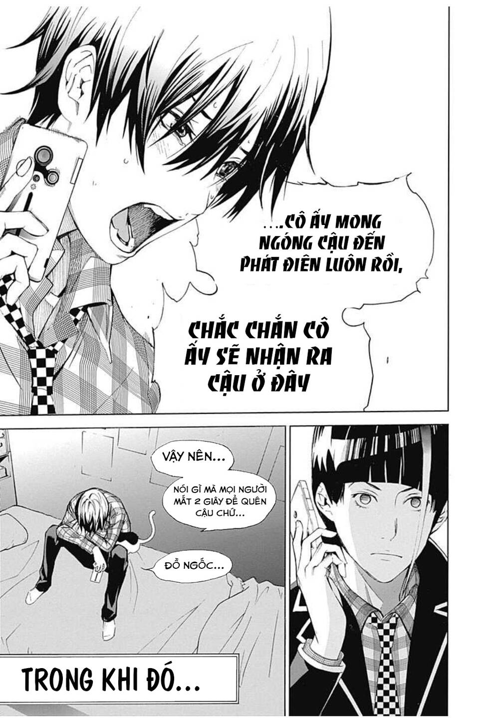 Biorg Trinity Chap 7 - Next Chap 8