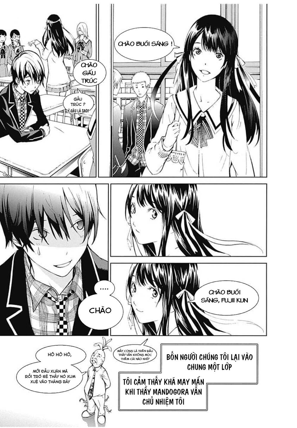 Biorg Trinity Chap 7 - Next Chap 8