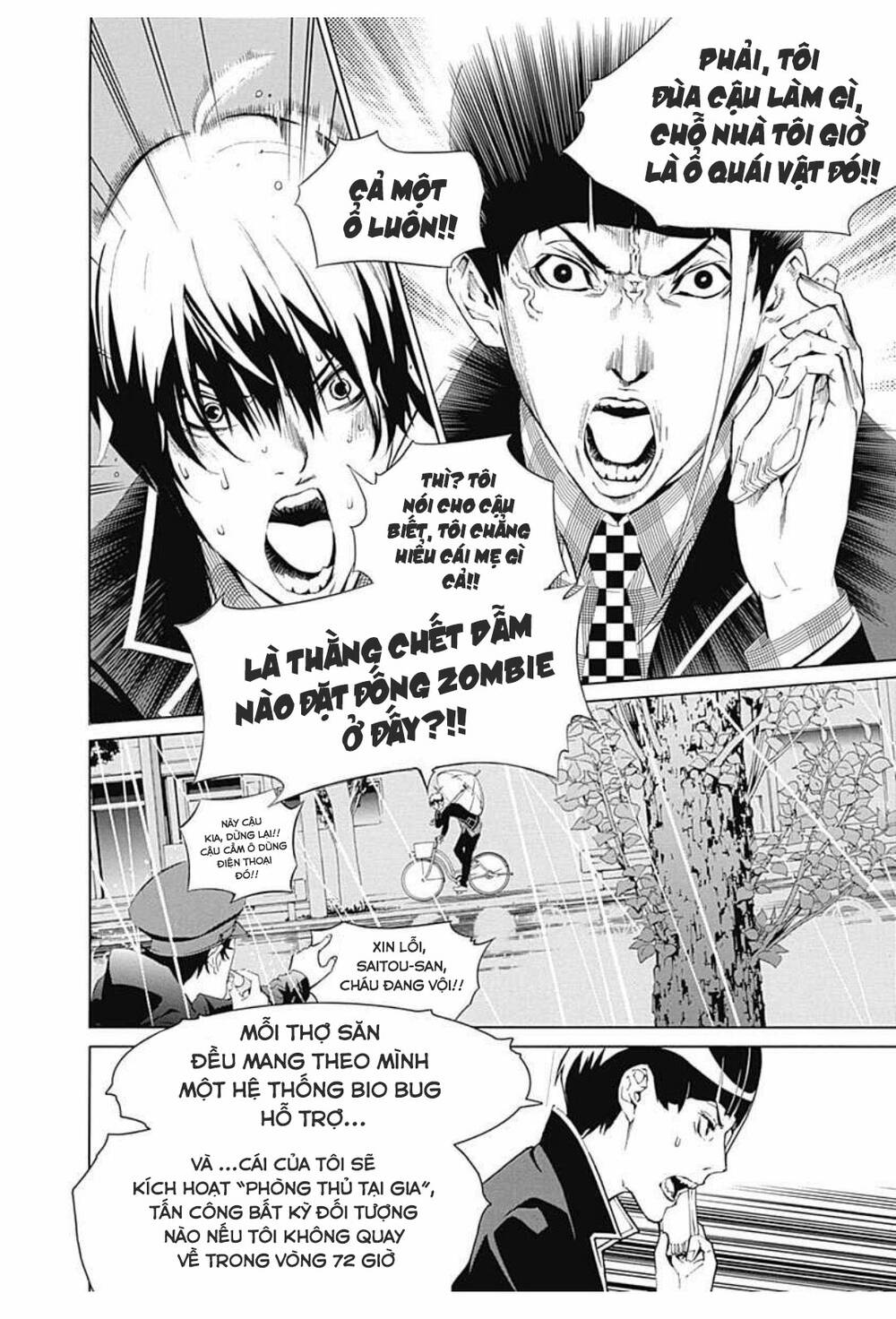 Biorg Trinity Chap 8 - Next Chap 9