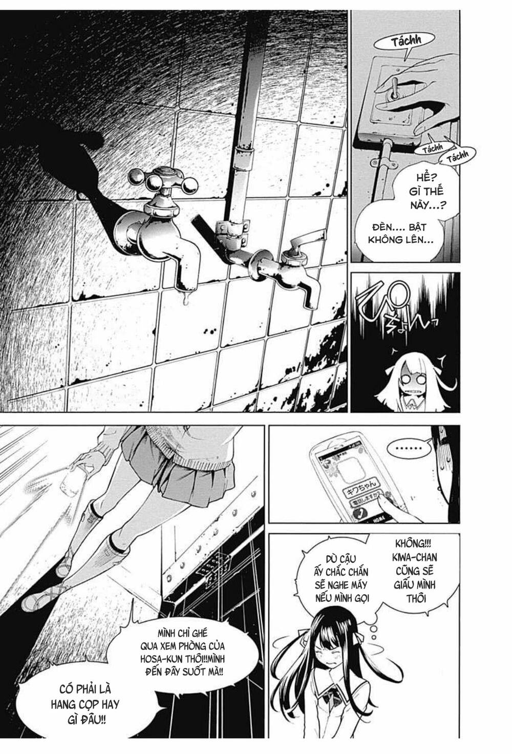 Biorg Trinity Chap 8 - Next Chap 9