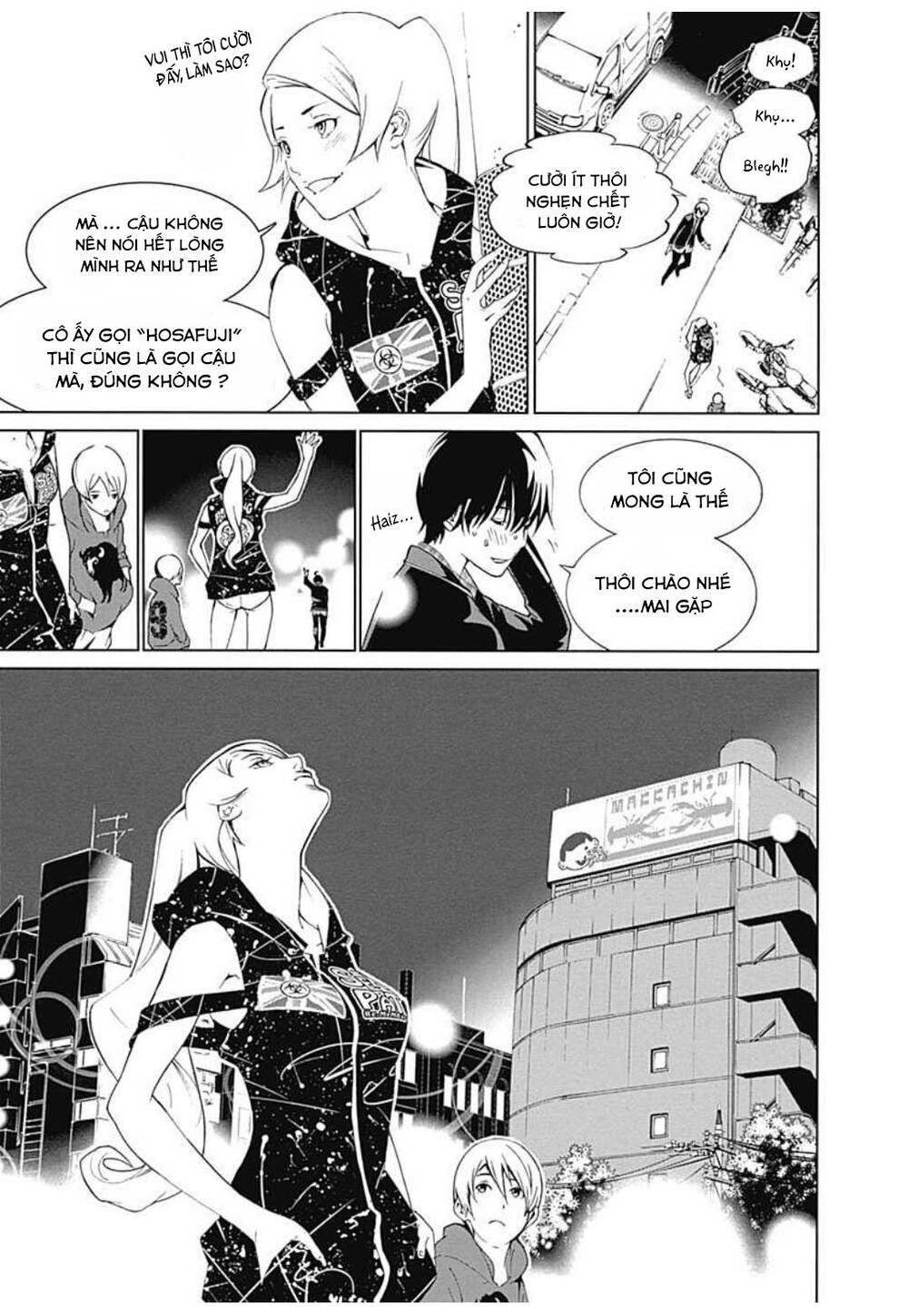 Biorg Trinity Chap 9 - Next Chap 10