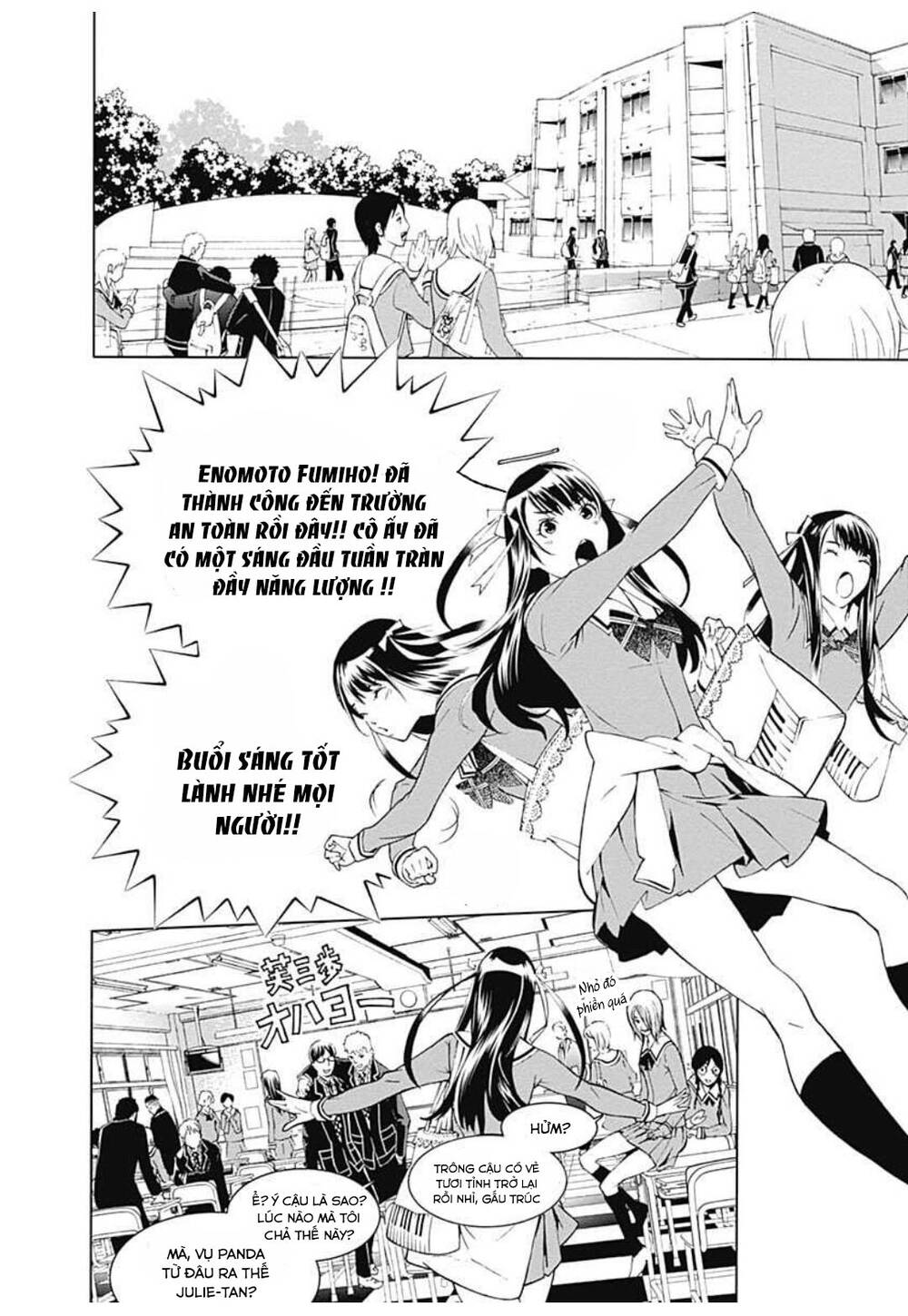 Biorg Trinity Chap 9 - Next Chap 10