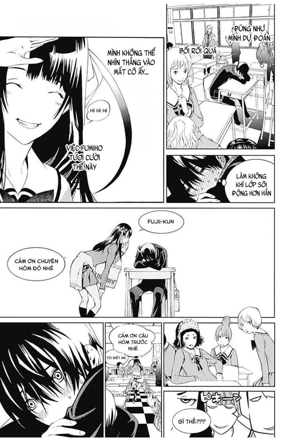 Biorg Trinity Chap 9 - Next Chap 10