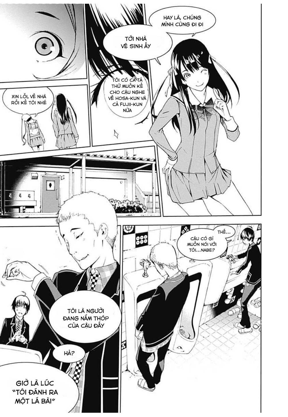 Biorg Trinity Chap 9 - Next Chap 10