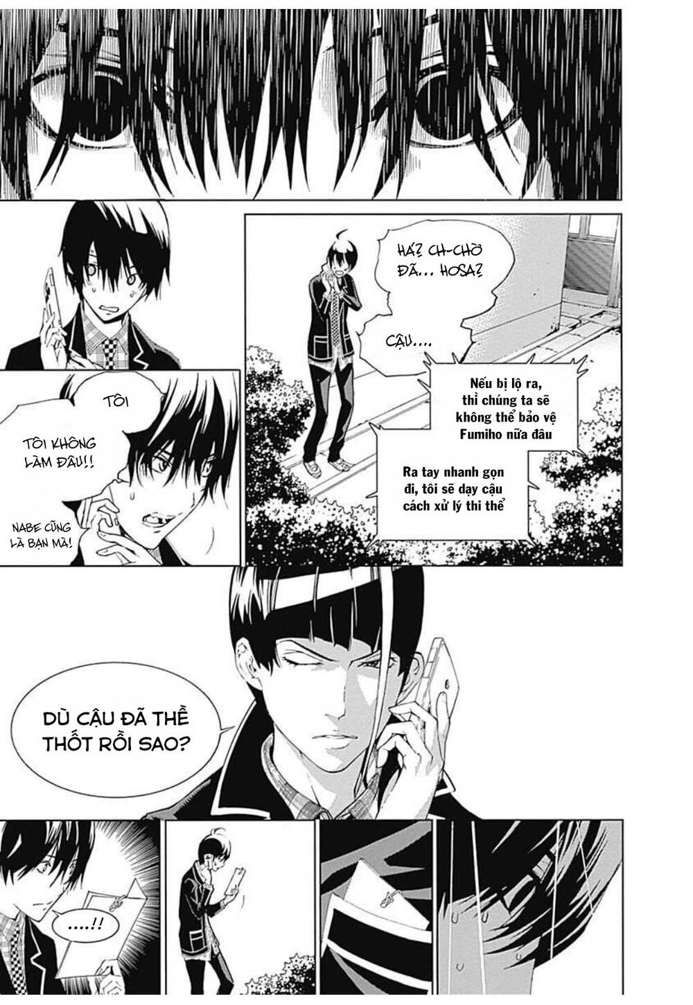 Biorg Trinity Chap 9 - Next Chap 10