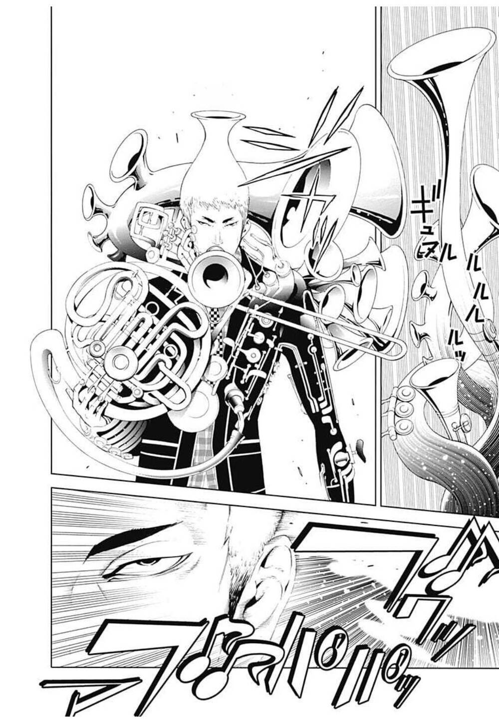 Biorg Trinity Chap 9 - Next Chap 10