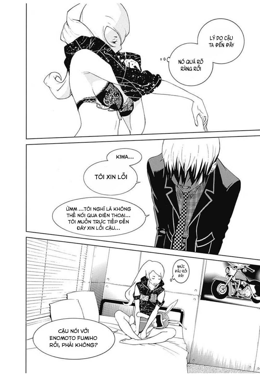 Biorg Trinity Chap 9 - Next Chap 10