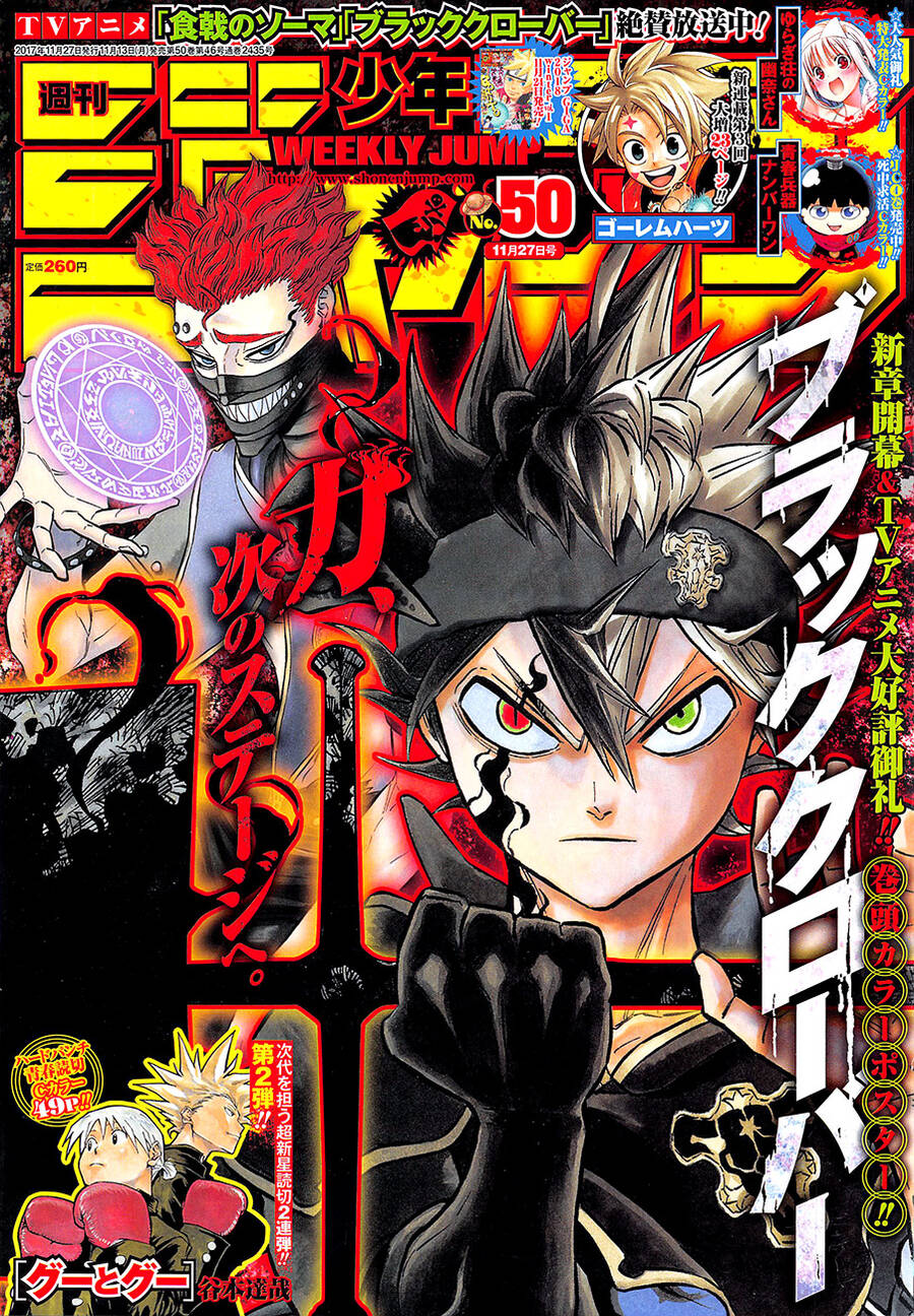 Black Clover - Thế Giới Phép Thuật Chap 133 - Next Chap 134