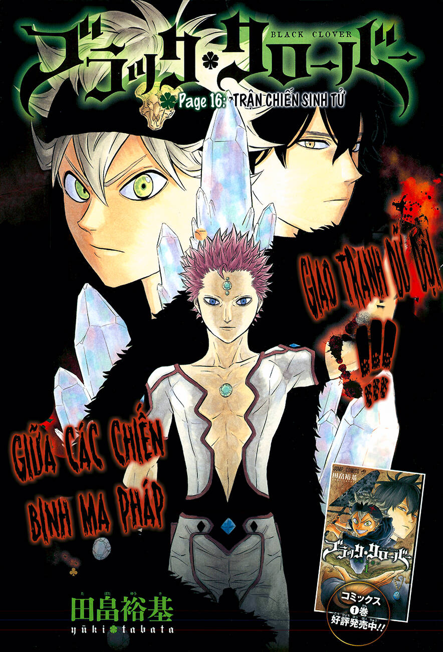 Black Clover - Thế Giới Phép Thuật Chap 16 - Next Chap 17