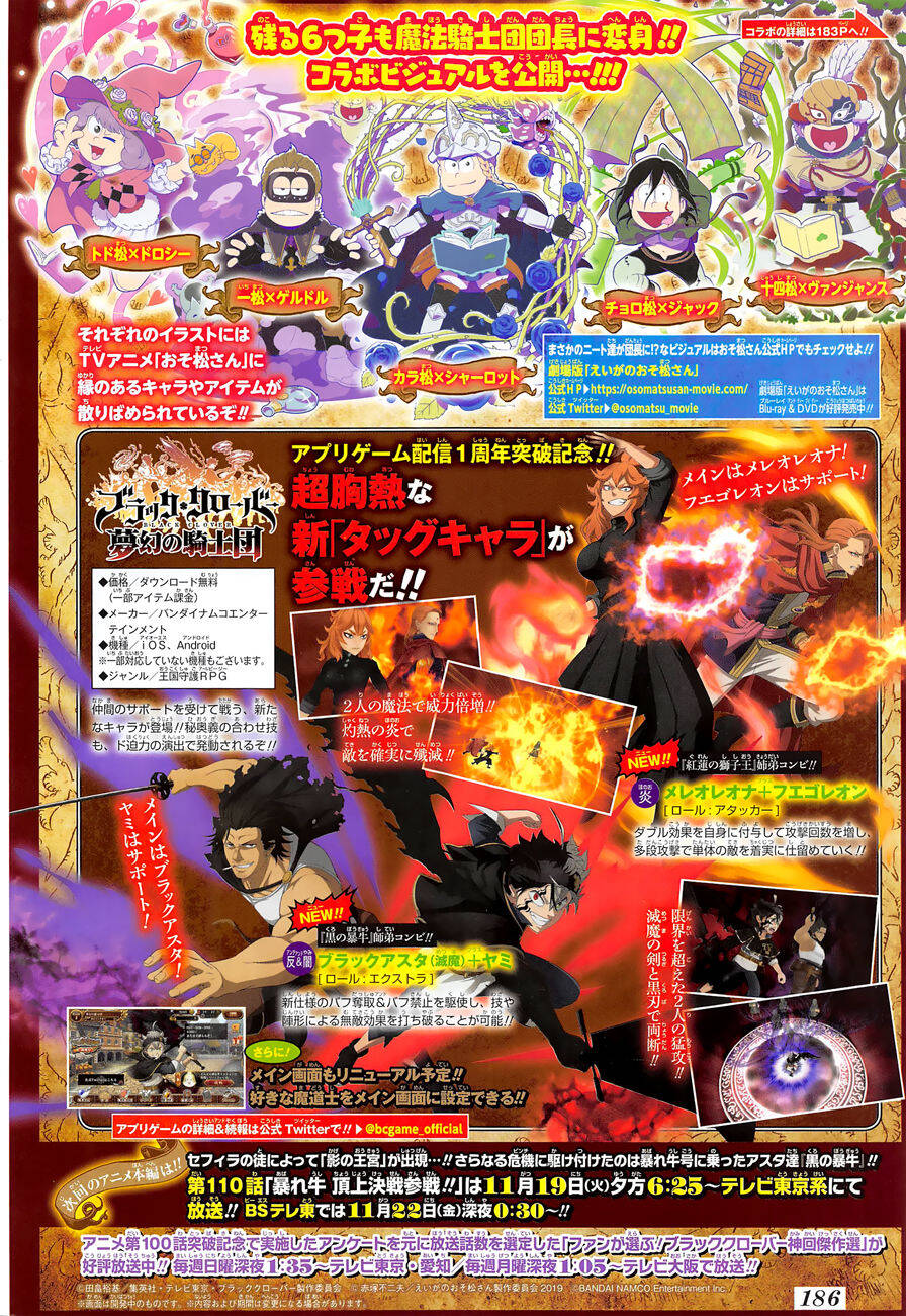 Black Clover - Thế Giới Phép Thuật Chap 229 - Next Chap 230