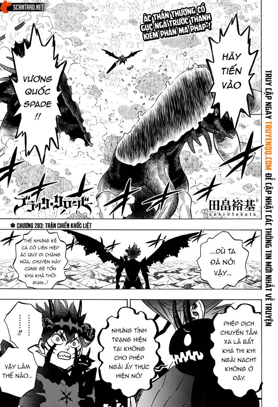 Black Clover - Thế Giới Phép Thuật Chap 283 - Next Chap 284