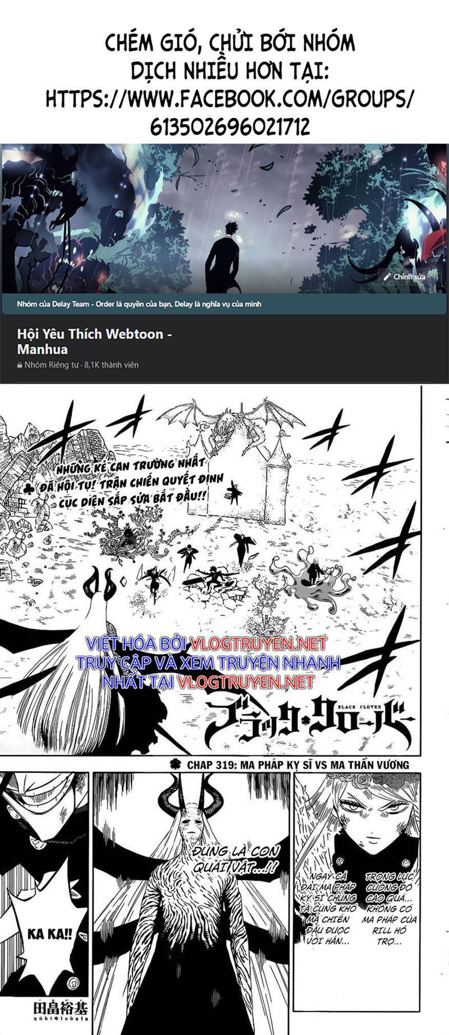 Black Clover - Thế Giới Phép Thuật Chap 319 - Next Chap 320