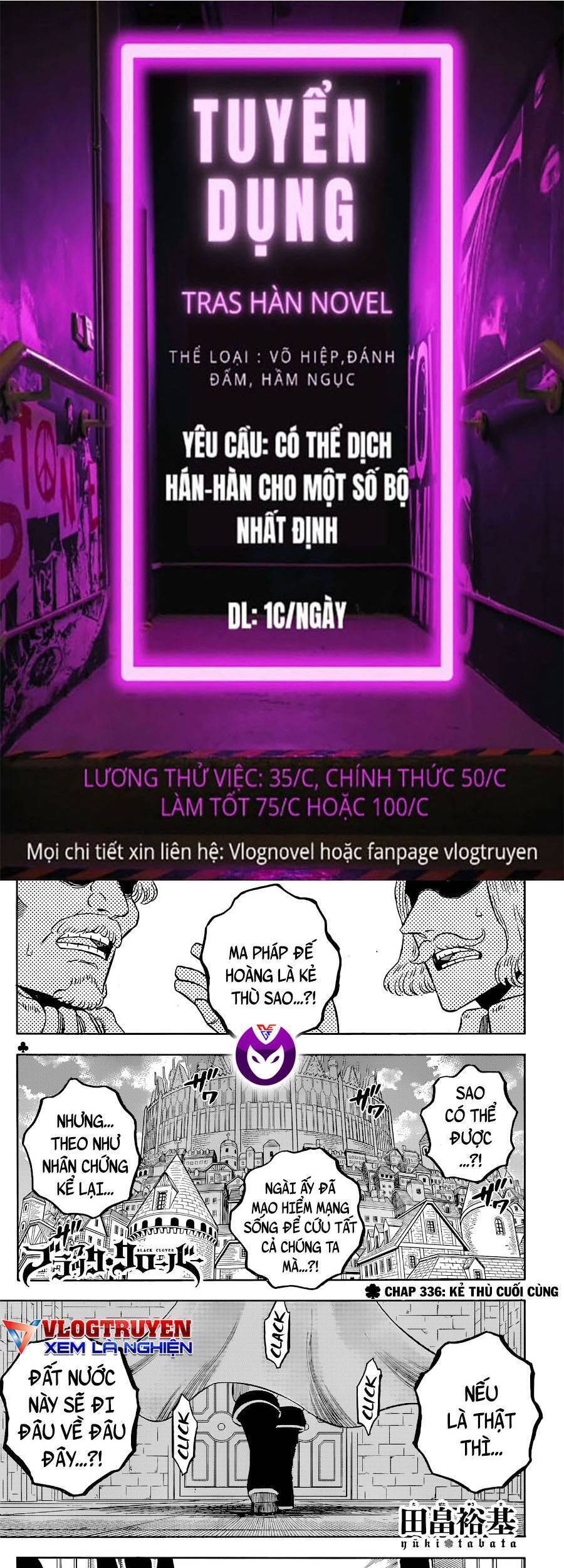 Black Clover - Thế Giới Phép Thuật Chap 336 - Next Chap 337