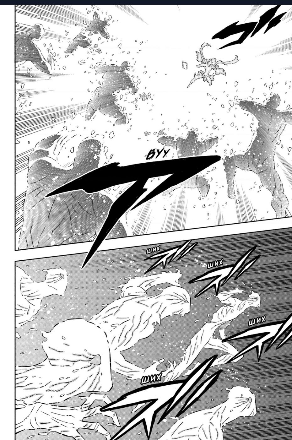 Black Clover - Thế Giới Phép Thuật Chap Chuong 371 - Next Chap 372