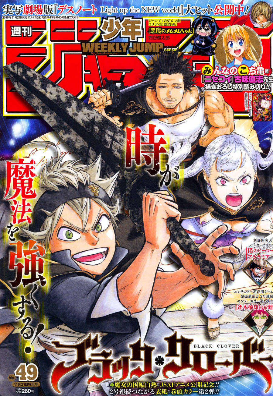 Black Clover - Thế Giới Phép Thuật Chap 85 - Next Chap 86