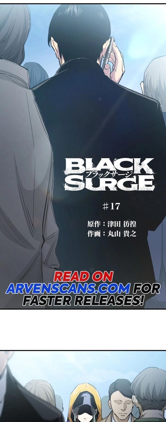 Black Surge Chap 17 - Next Chap 18