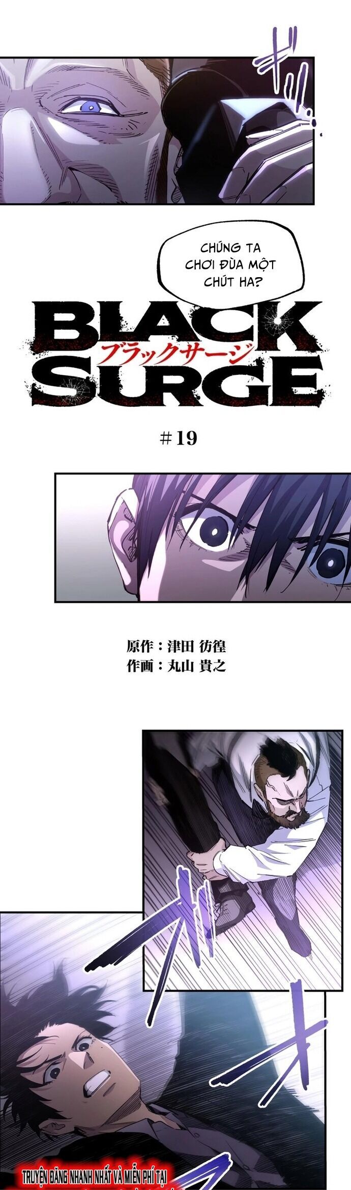 Black Surge Chap 19 - Next Chap 20