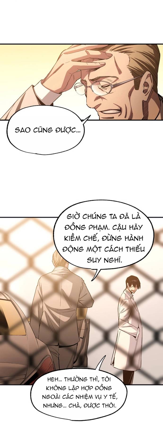 Black Surge Chap 24 - Next Chap 25