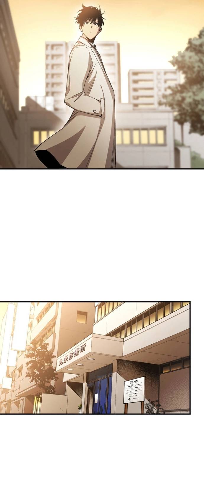 Black Surge Chap 24 - Next Chap 25