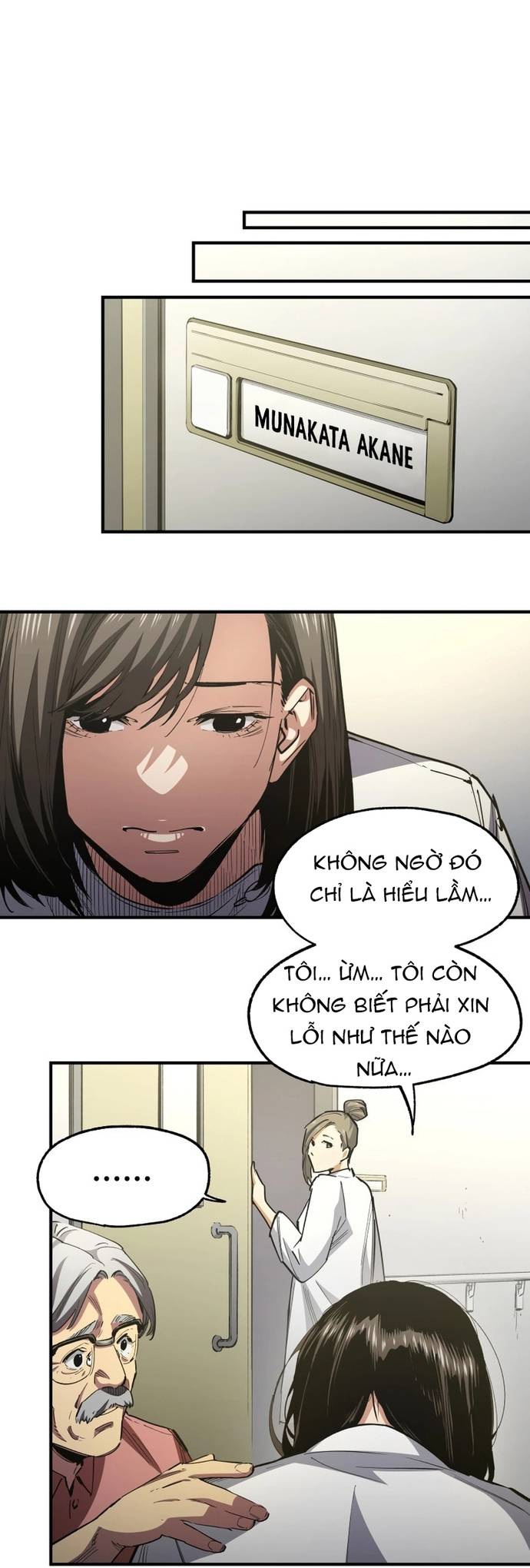 Black Surge Chap 25 - Next Chap 26