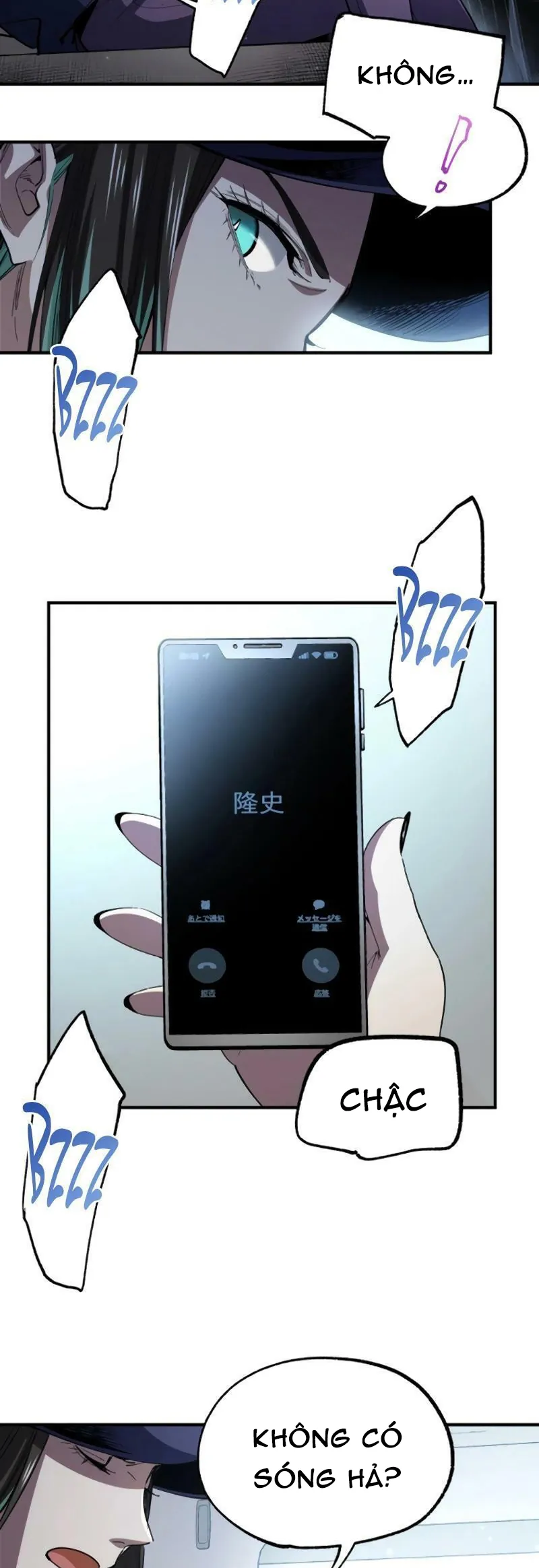 Black Surge Chap 30 - Next Chap 31