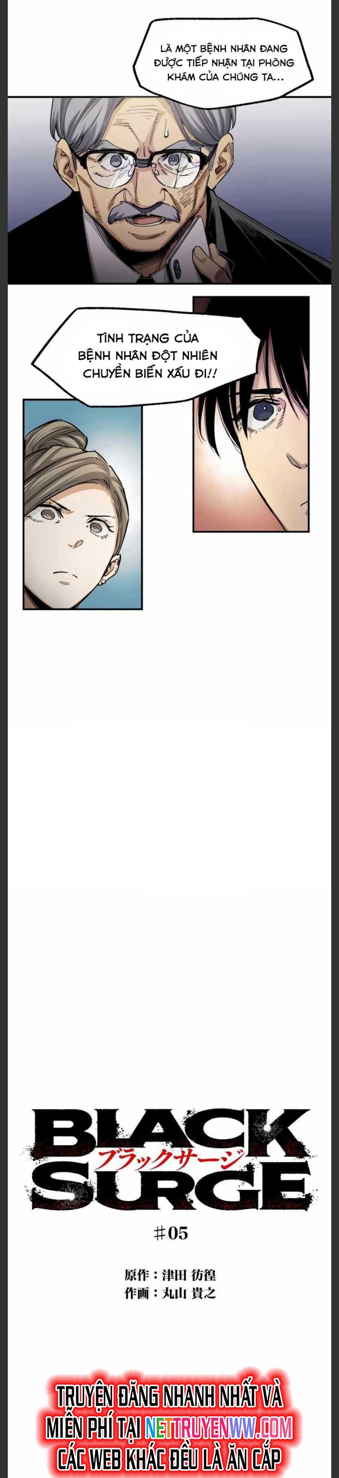 Black Surge Chap 5 - Next Chap 6
