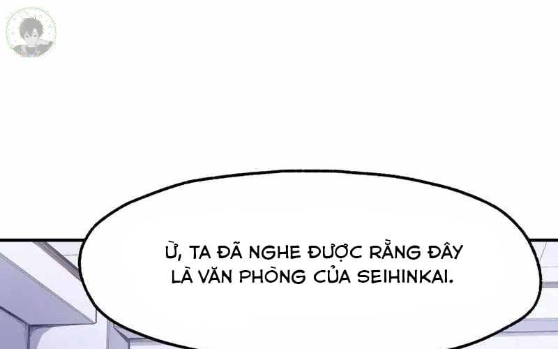 Black Surge Chap 8 - Next Chap 9