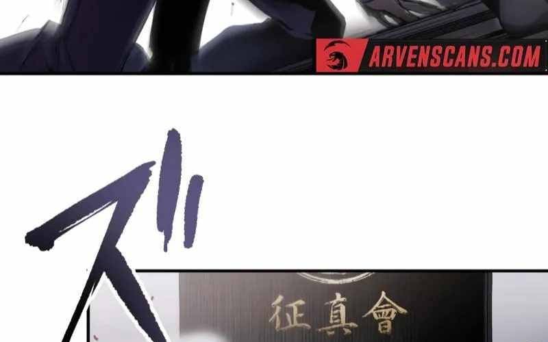 Black Surge Chap 8 - Next Chap 9