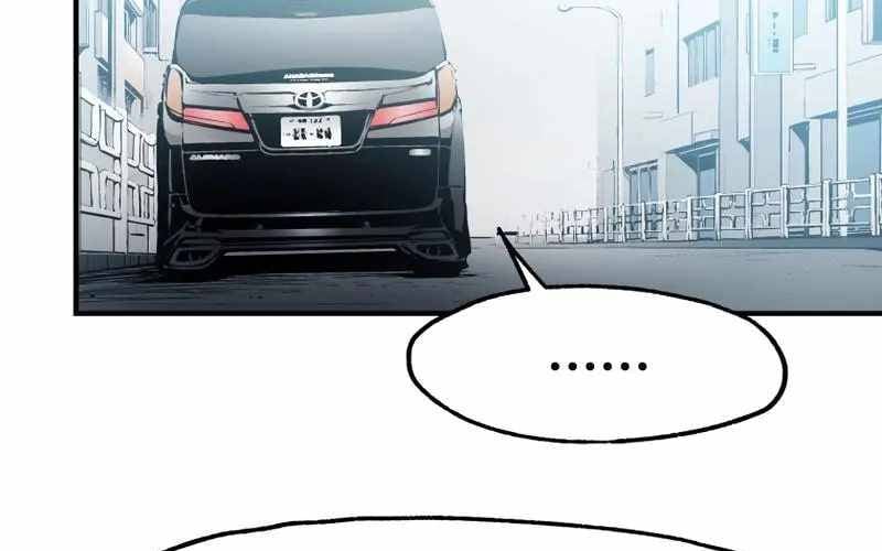 Black Surge Chap 8 - Next Chap 9