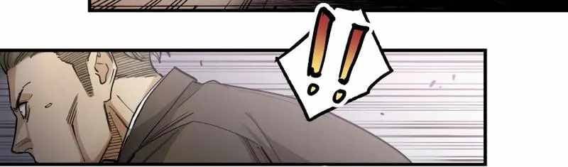 Black Surge Chap 8 - Next Chap 9