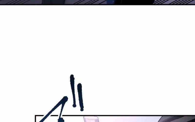 Black Surge Chap 8 - Next Chap 9