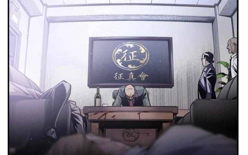 Black Surge Chap 9 - Next Chap 10