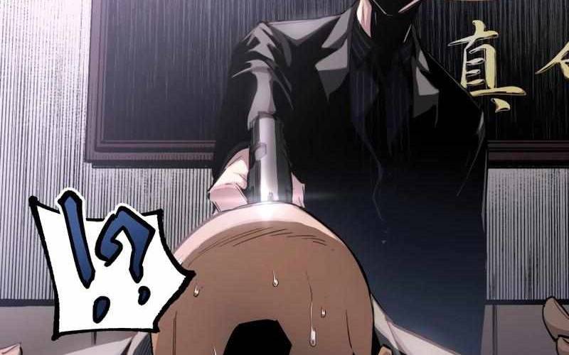 Black Surge Chap 9 - Next Chap 10