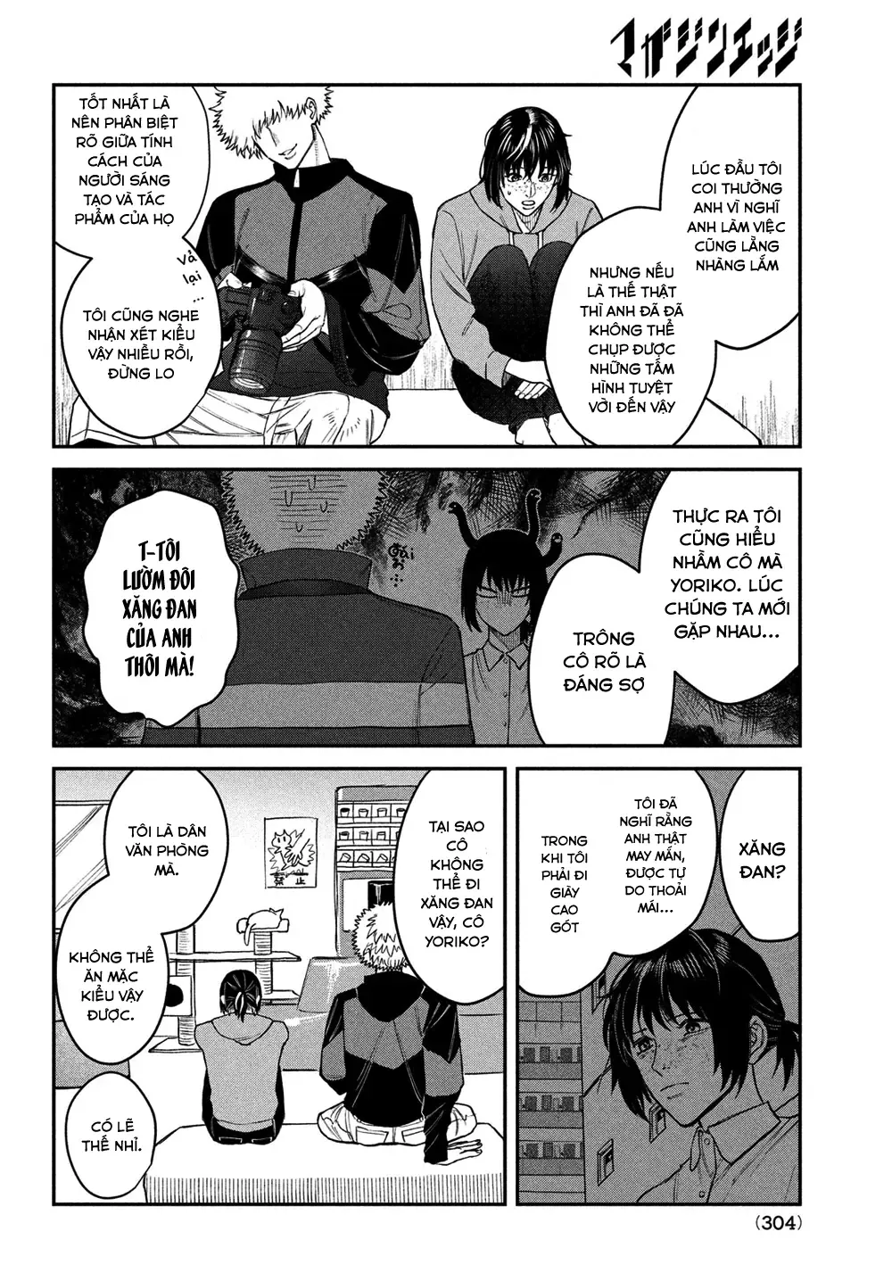 Truyện tranh online