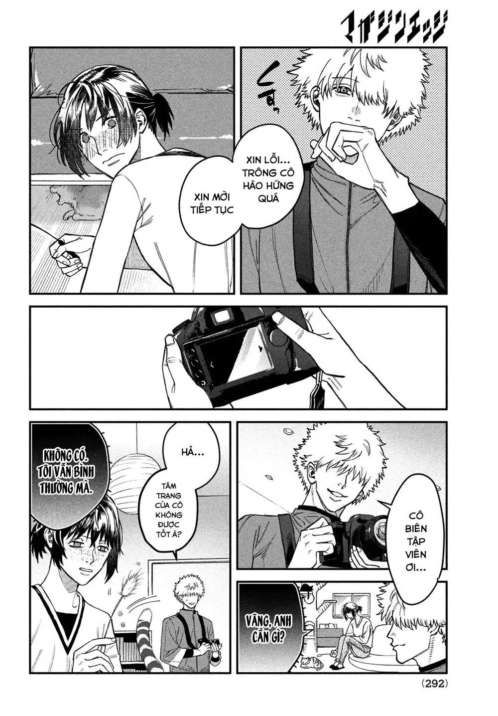 Truyện tranh online