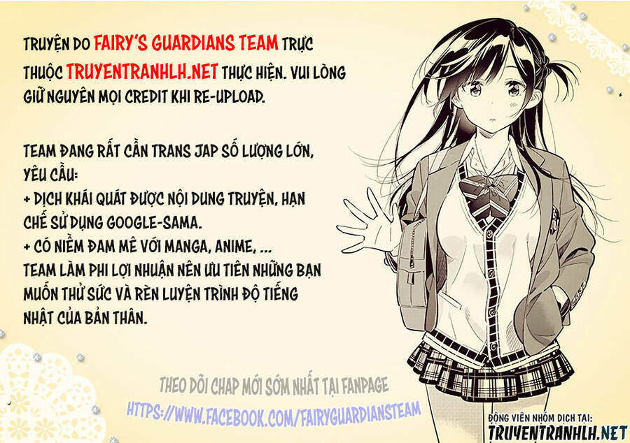 Blood-Crawling Princess Of A Ruined Country Chap 2 - Next Chap 3