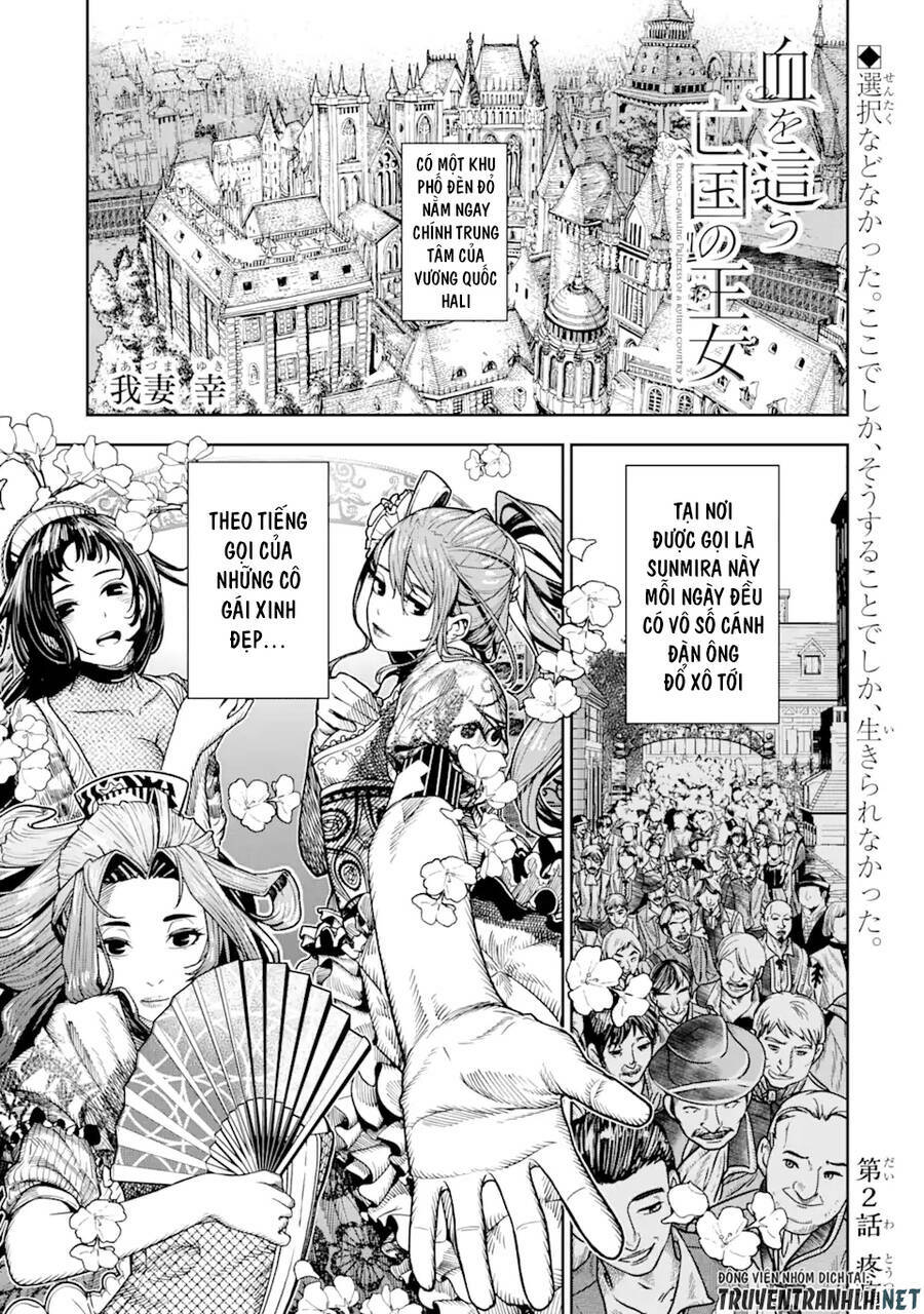 Blood-Crawling Princess Of A Ruined Country Chap 2 - Next Chap 3