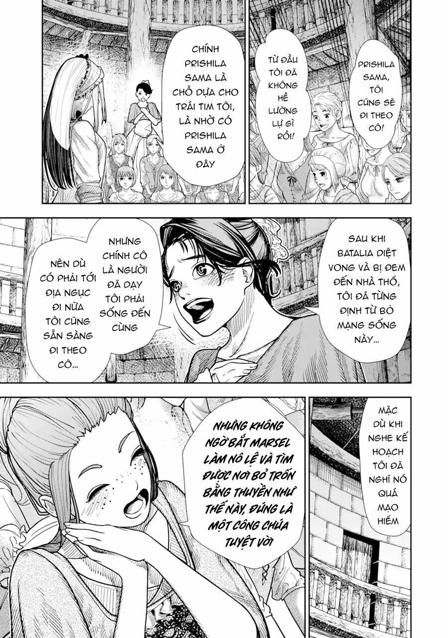 Blood-Crawling Princess Of A Ruined Country Chap 3 - Next Chap 4