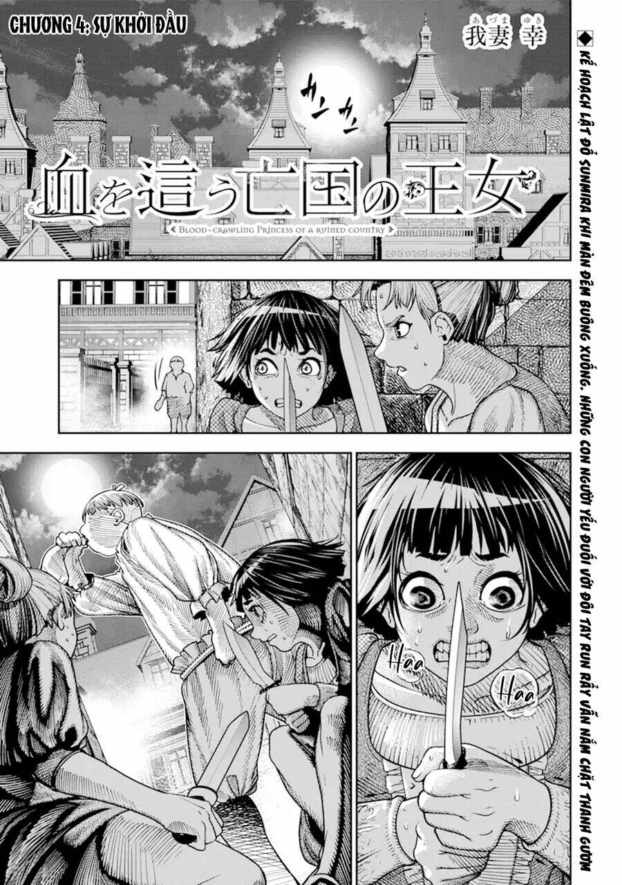 Blood-Crawling Princess Of A Ruined Country Chap 4 - Next Chap 5