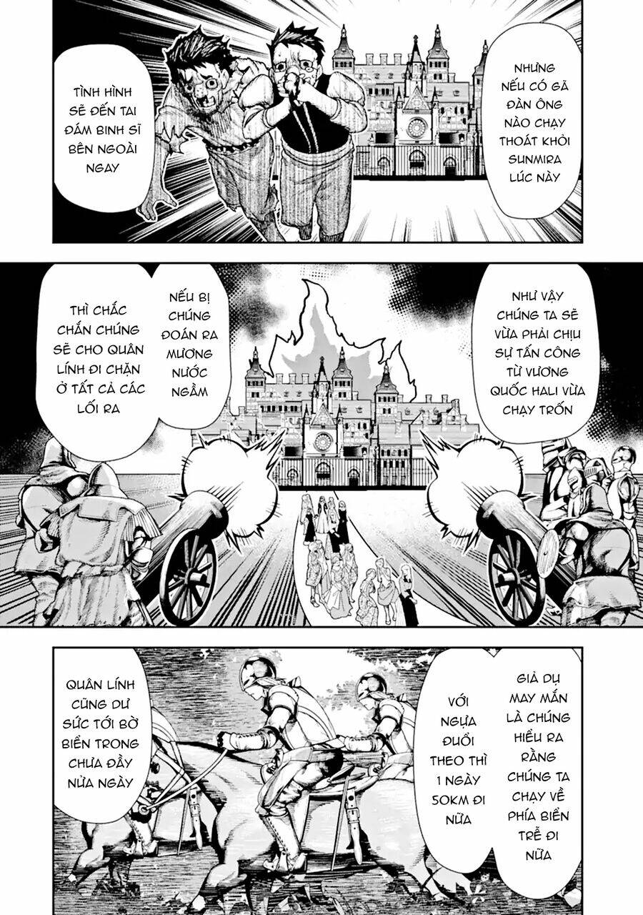 Blood-Crawling Princess Of A Ruined Country Chap 4 - Next Chap 5