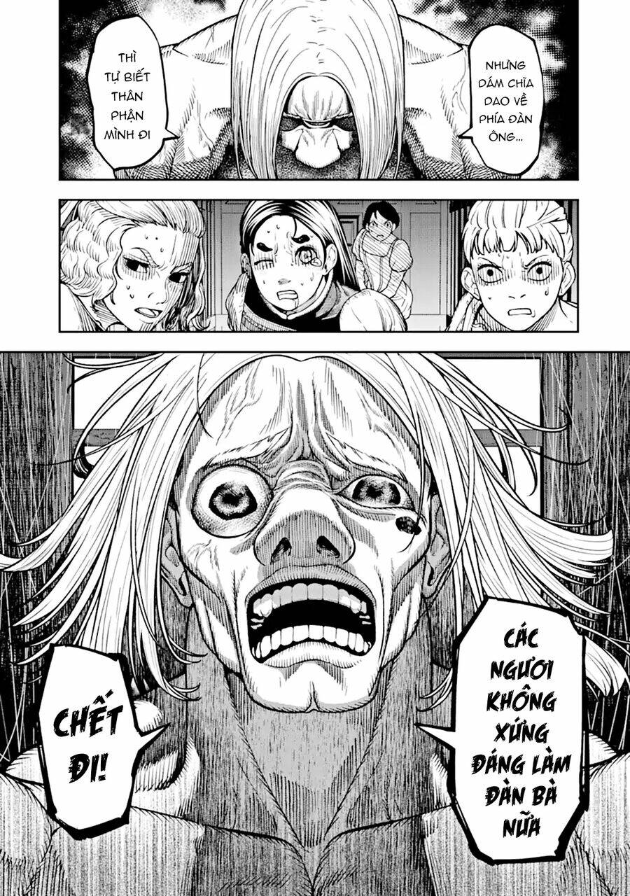 Blood-Crawling Princess Of A Ruined Country Chap 4 - Next Chap 5