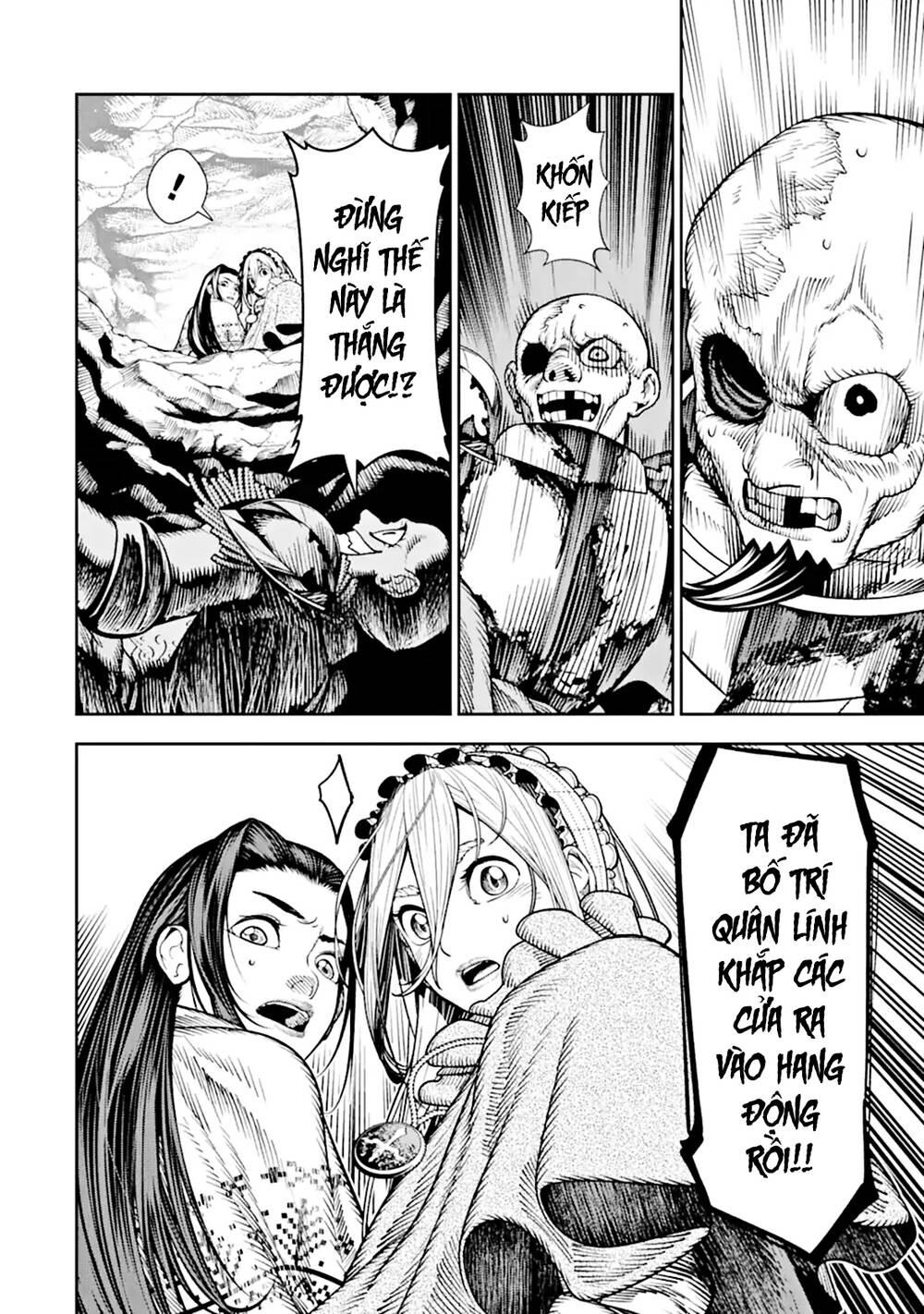 Blood-Crawling Princess Of A Ruined Country Chap 6 - Next Chap 7